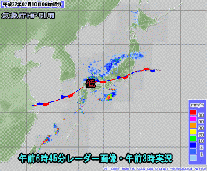 天気予報は当たるのか?(2月10日)