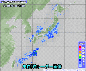 天気予報は当たるのか?(2月18日)