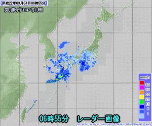 天気予報は当たるのか?(3月4日)