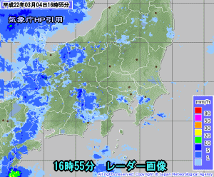 天気予報は当たるのか?(3月4日)