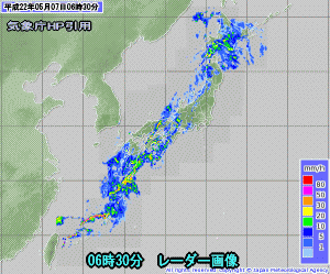 天気予報は当たるのか?(5月7日)