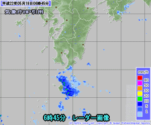 天気予報は当たるのか?(5月18日)