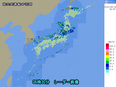 天気予報は当たるのか?(8月14日)盆休みの大雨