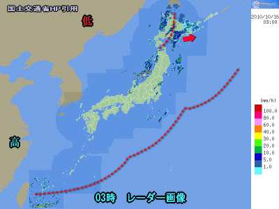 東・西日本行楽日和、北日本は回復へ(10月16日)