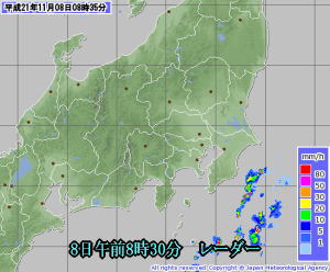 8日の天気予報は当たるのか?