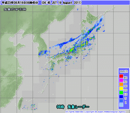前線南岸へ、涼しい週末へ(8月19日)