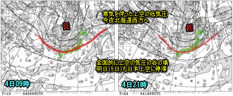 全国的に雨模様、北日本中心に大雨注意(7月4日)