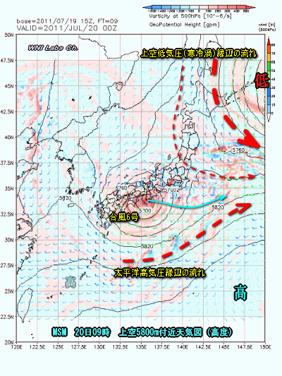 台風6号進路予想と雨・風の様子(7月20日)