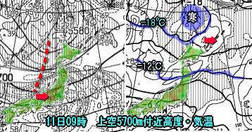 九州大雨、本州回復・北海道不安定(6月11日)
