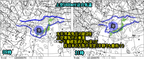 西日本の雷雨拡大、東日本は山沿いで雷雨(7月12日)