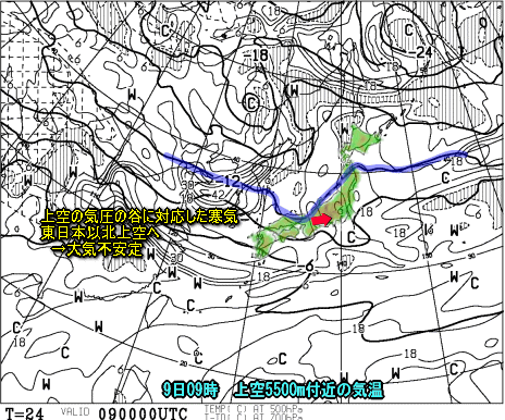 9日は夕立?晴れても大気不安定(6月8日-2)