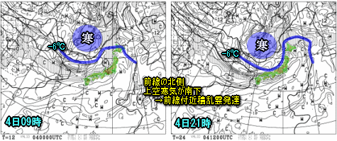 全国的に雨模様、北日本中心に大雨注意(7月4日)