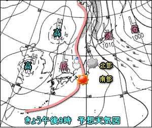 天気予報は当たるのか?(1月16日)