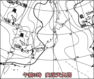 天気予報は当たるのか?(2月4日)