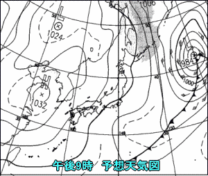 天気予報は当たるのか?(2月16日)