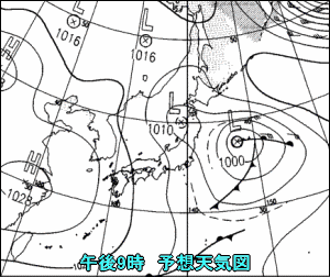 天気予報は当たるのか?(2月18日)