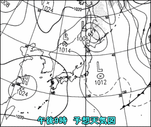 天気予報は当たるのか?(2月19日)