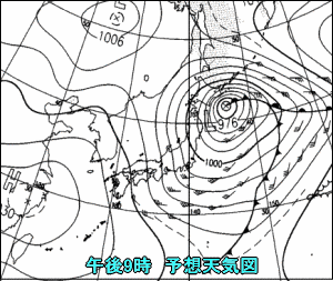 天気予報は当たるのか?(3月10日)