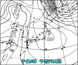 天気予報は当たるのか?(3月14日)