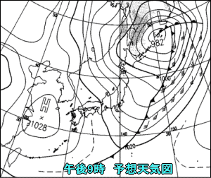 天気予報は当たるのか?(3月16日)