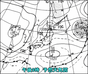 天気予報は当たるのか?(4月6日)