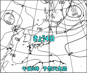 天気予報は当たるのか?(5月4日)