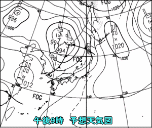 天気予報は当たるのか?(5月6日)