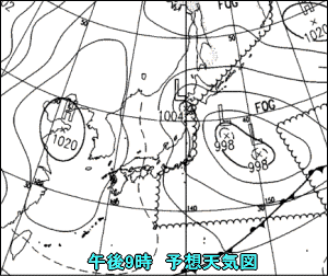天気予報は当たるのか?(5月12日)