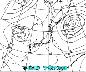 天気予報は当たるのか?(5月13日)
