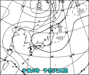 天気予報は当たるのか?(5月15日)