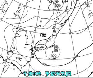 天気予報は当たるのか?(5月16日)