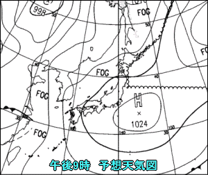天気予報は当たるのか?(5月17日)