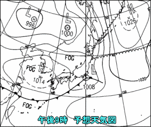 天気予報は当たるのか?(5月20日)