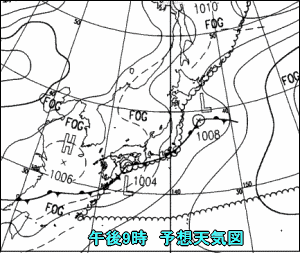 天気予報は当たるのか?(6月15日)降り出しがアヤシイ?