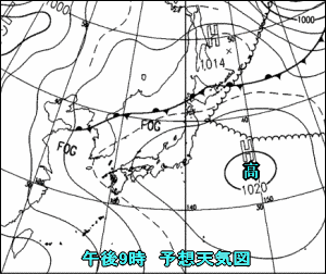 天気予報は当たるのか?(8月7日)猛暑いつまで夕立は?