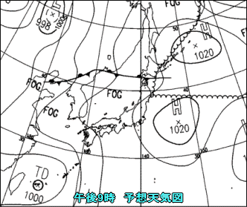 天気予報は当たるのか?(8月8日)雷雨に注意!増水警戒