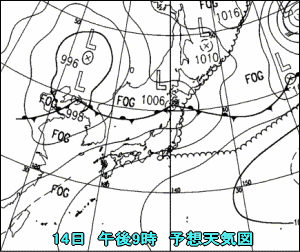 天気予報は当たるのか?(8月14日)盆休みの大雨