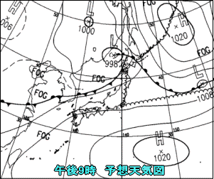 天気予報は当たるのか?(8月15日)北は大雨、猛暑も雷雨