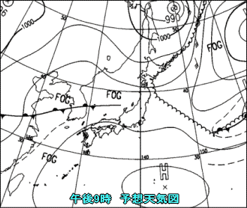 天気予報は当たるのか?(8月16日)猛暑いつまで?夕立は?