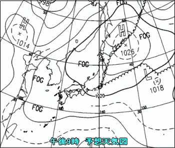 天気予報は当たるのか?(8月19日)今日の夕立は激しい?