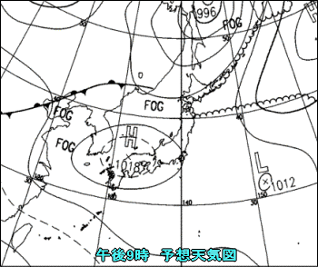 天気予報は当たるのか?(8月21日)猛暑いつまで?暑さ復活