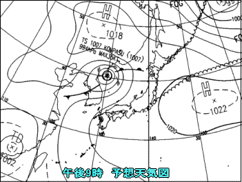 天気予報は当たるのか?(9月2日)猛暑続き台風7号日本海へ