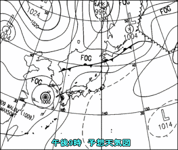 猛暑いつまで?台風9号の予想進路と影響は?(9月6日)