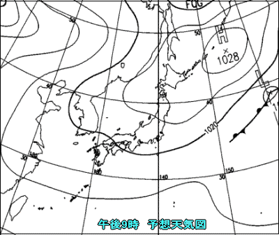 秋晴れだけど明日は西から下り坂(10月7日)