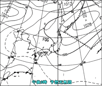三連休の天気は?体育の日は何とか回復?(10月8日)