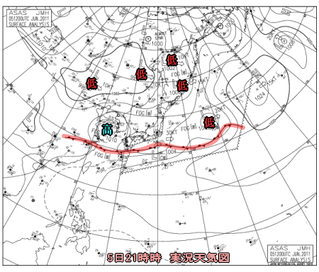 広く晴れベースも北と南はぐずつき気味(6月6日)