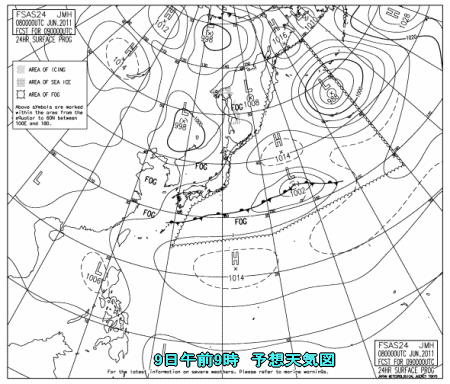 9日は夕立?晴れても大気不安定(6月8日-2)