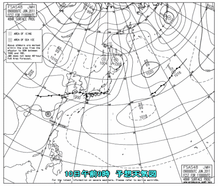 西は梅雨前線、北は寒気(6月9日)