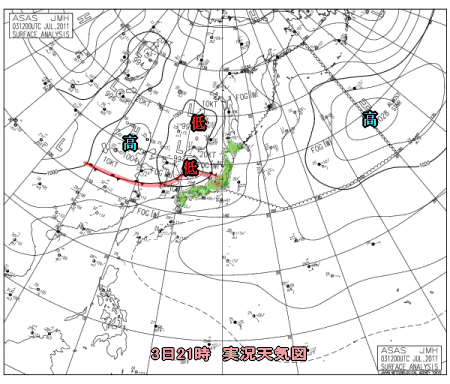 全国的に雨模様、北日本中心に大雨注意(7月4日)