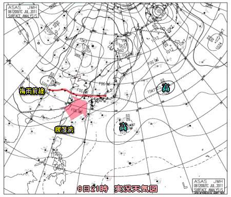 週間(梅雨明け)予報と週末の天気(7月7日)